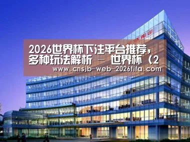 案例展示五(图1)