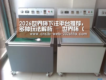 产品名称一(图1)