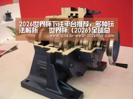 产品名称四