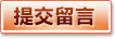 2026世界杯下注平台推荐，多种玩法解析 - 世界杯 (2026)全球总决赛